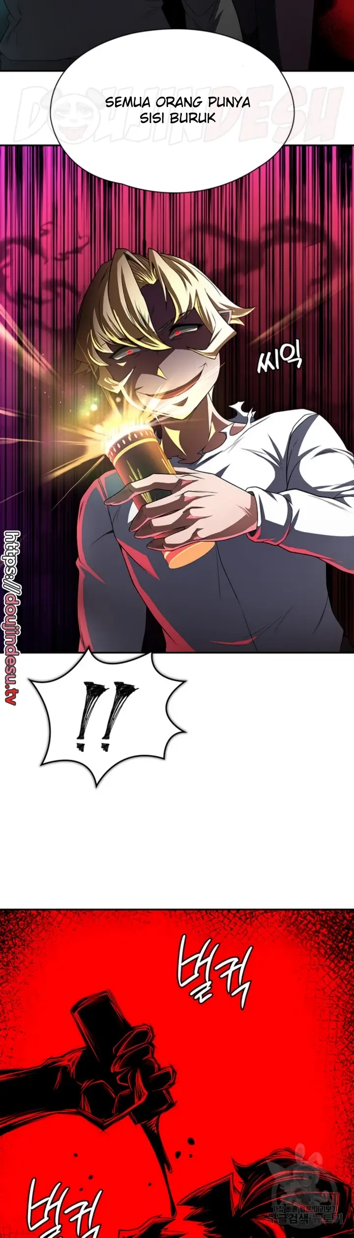 image-komik-the-main-character-is-the-villain-chapter-84-19/32