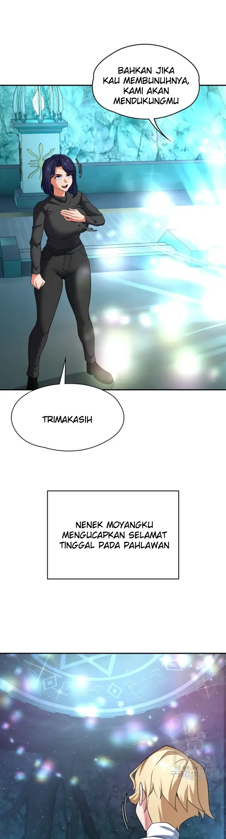 image-komik-the-main-character-is-the-villain-chapter-84-24/32