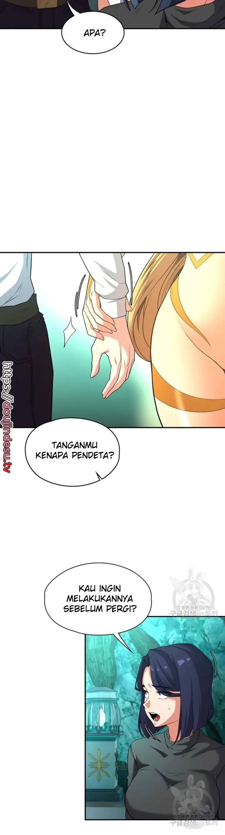 image-komik-the-main-character-is-the-villain-chapter-84-27/32