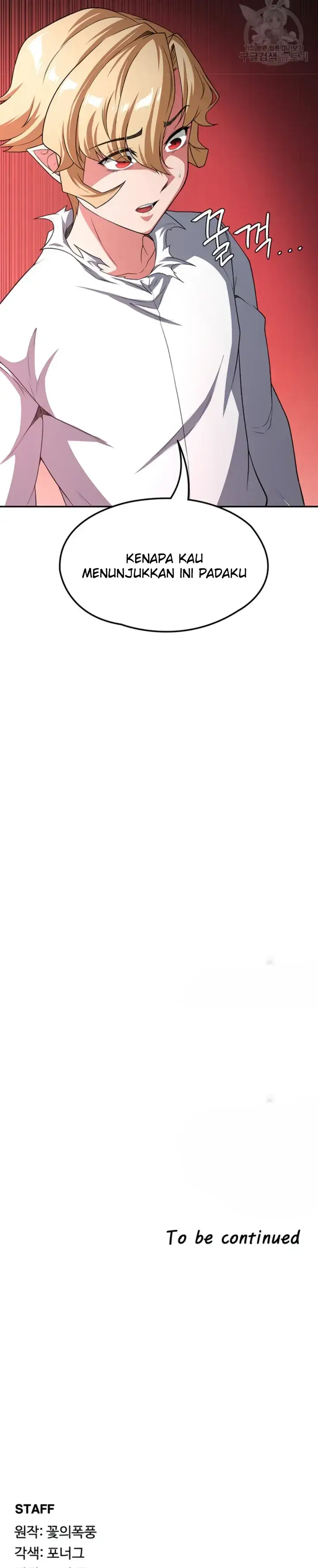 image-komik-the-main-character-is-the-villain-chapter-84-31/32