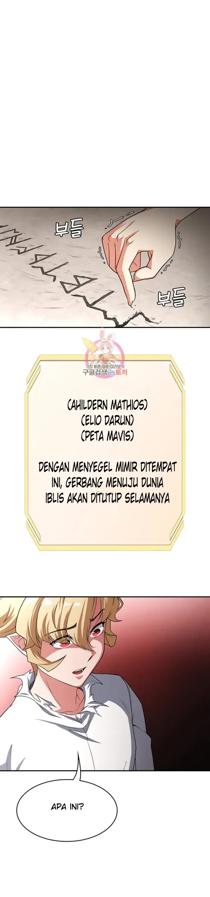 image-komik-the-main-character-is-the-villain-chapter-85-0/32