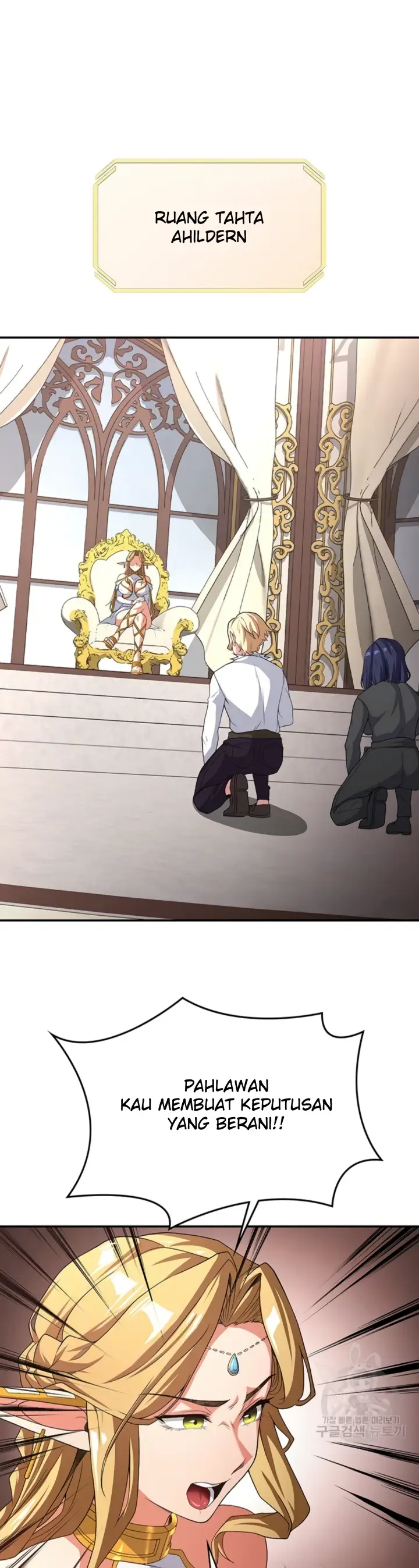 image-komik-the-main-character-is-the-villain-chapter-85-4/32