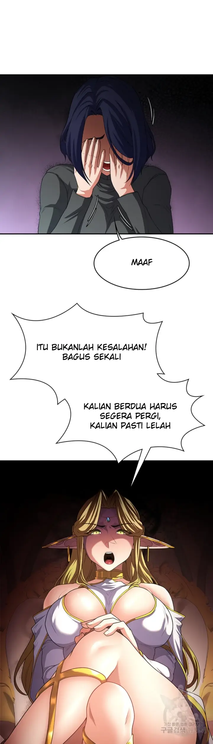 image-komik-the-main-character-is-the-villain-chapter-85-8/32