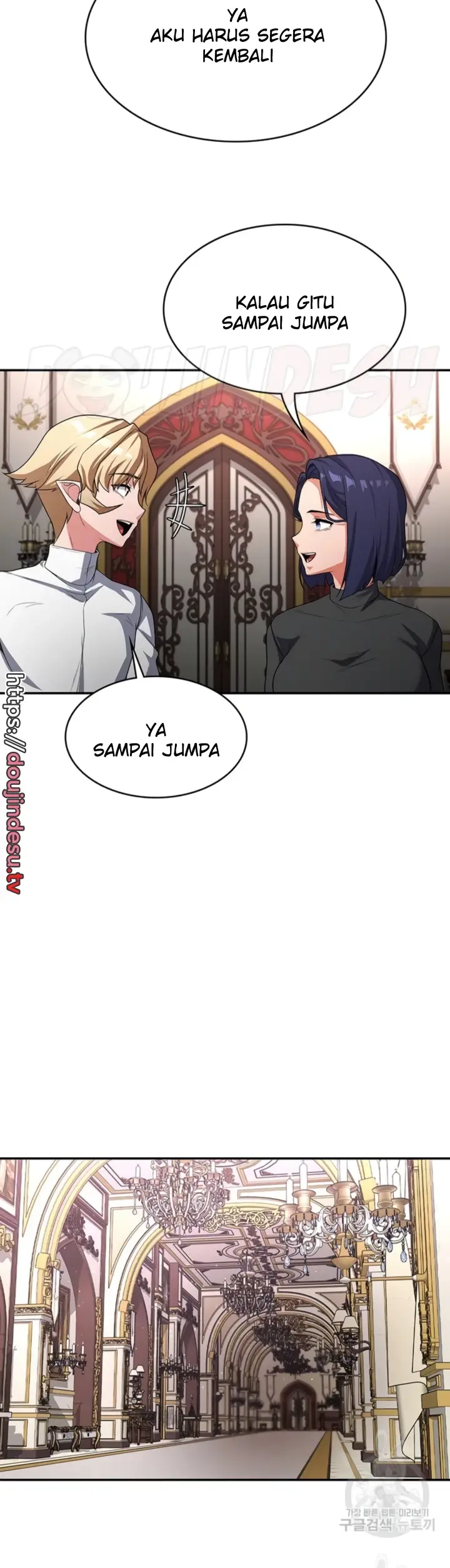 image-komik-the-main-character-is-the-villain-chapter-85-11/32