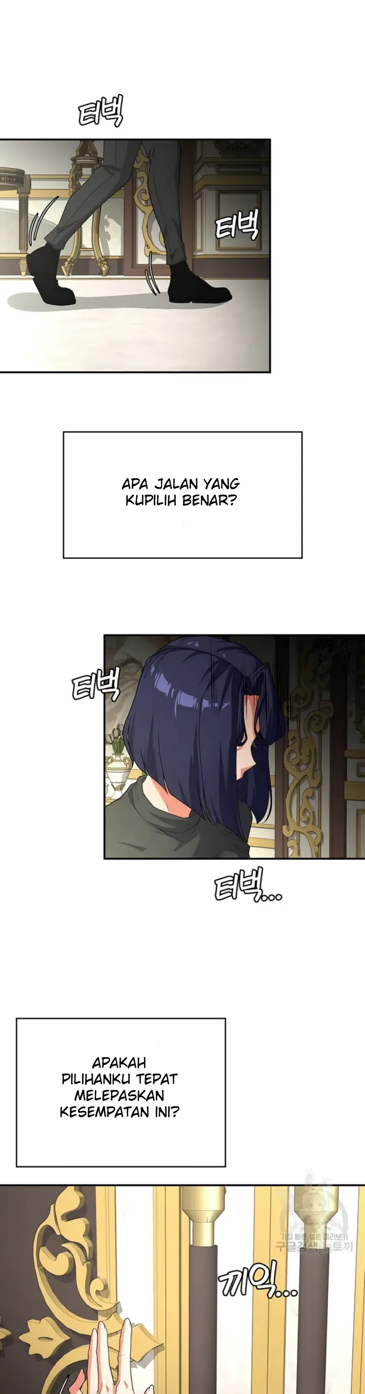 image-komik-the-main-character-is-the-villain-chapter-85-12/32