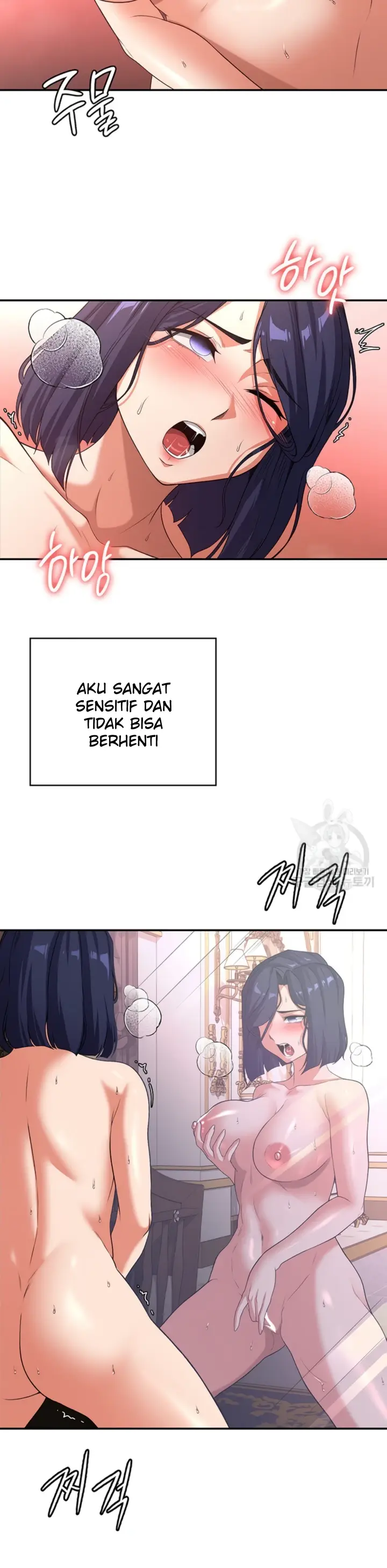 image-komik-the-main-character-is-the-villain-chapter-85-18/32