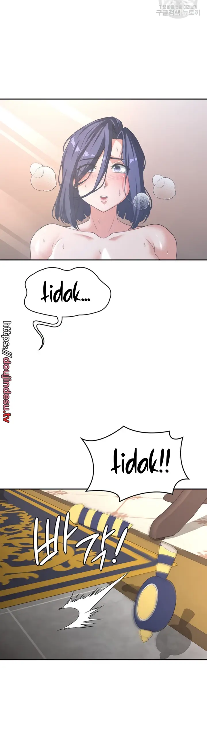 image-komik-the-main-character-is-the-villain-chapter-85-27/32