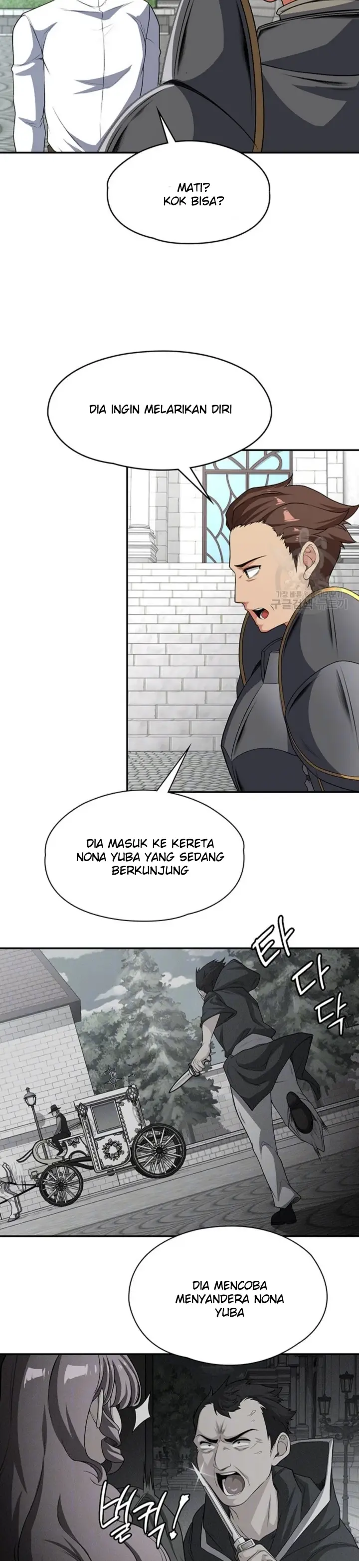 image-komik-the-main-character-is-the-villain-chapter-86-2/29