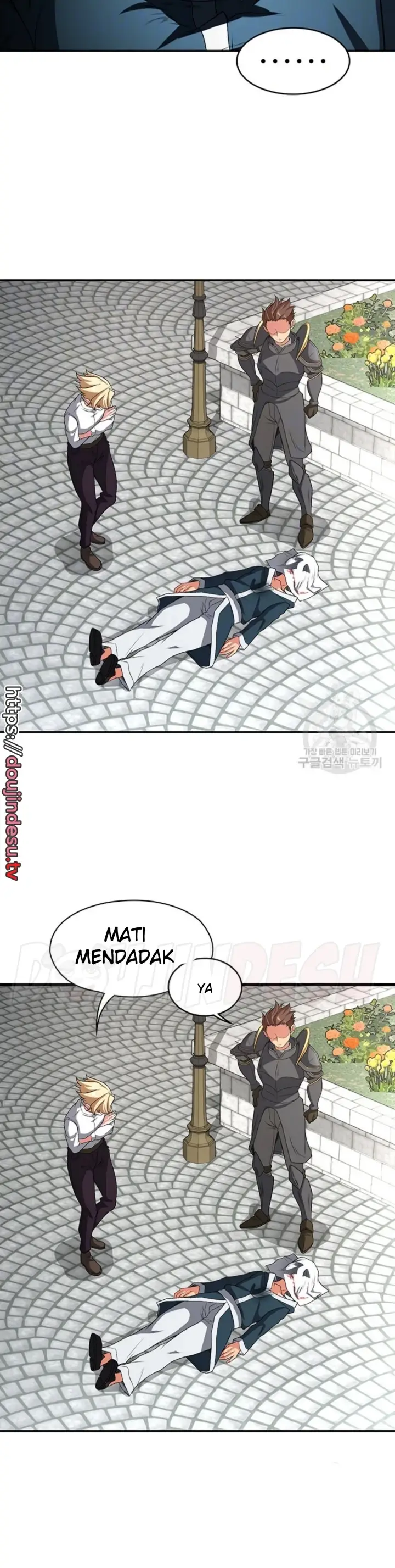 image-komik-the-main-character-is-the-villain-chapter-86-7/29