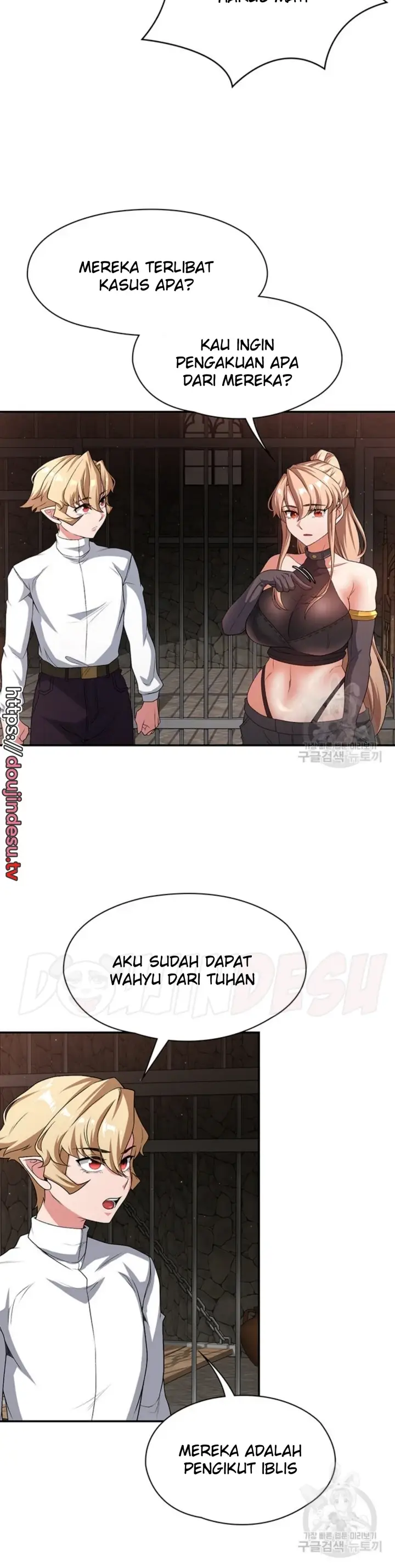 image-komik-the-main-character-is-the-villain-chapter-86-11/29