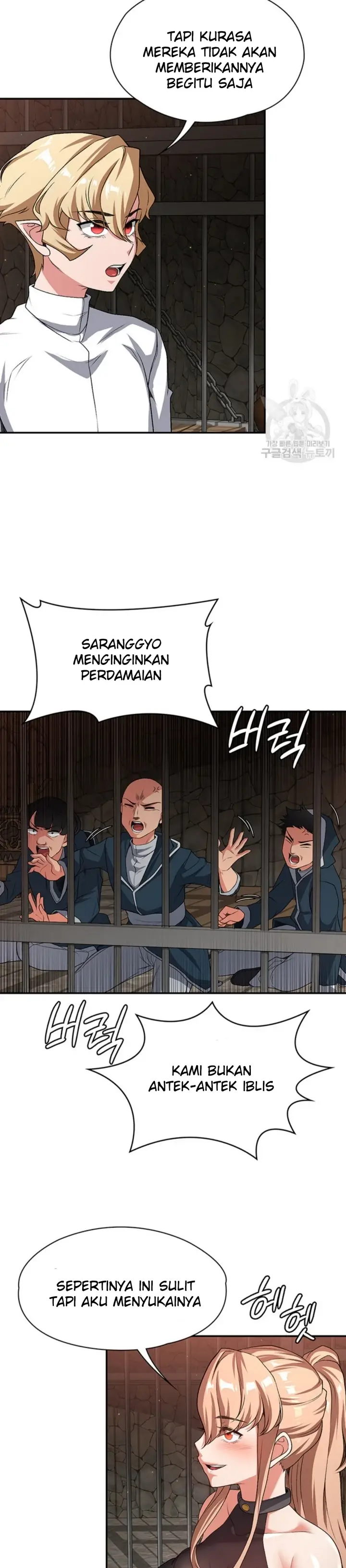image-komik-the-main-character-is-the-villain-chapter-86-14/29