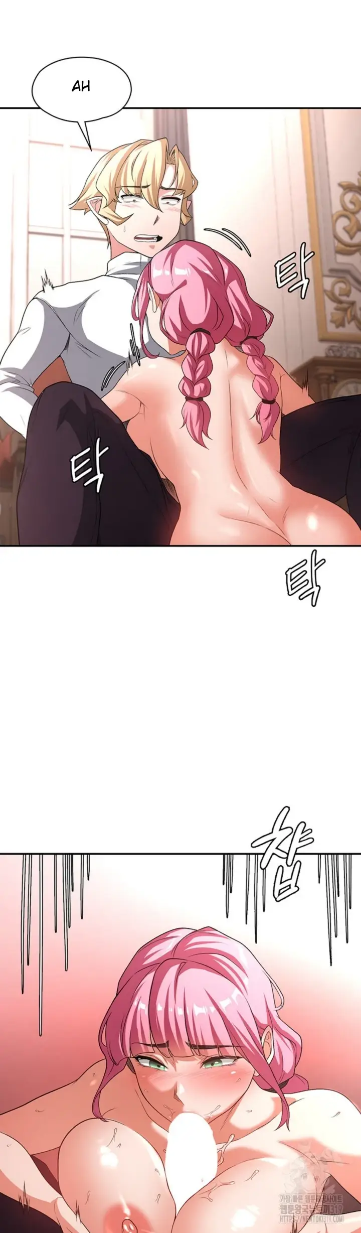 image-komik-the-main-character-is-the-villain-chapter-87-14/36