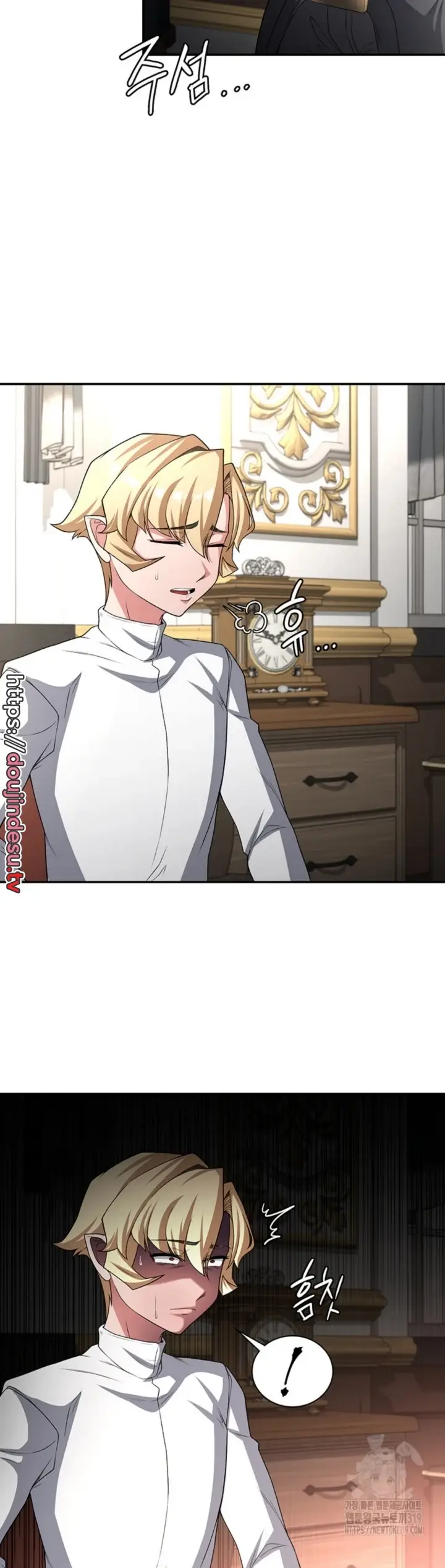 image-komik-the-main-character-is-the-villain-chapter-87-25/36