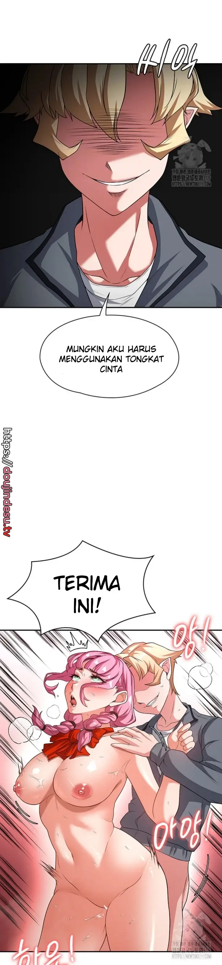 image-komik-the-main-character-is-the-villain-chapter-88-3/39