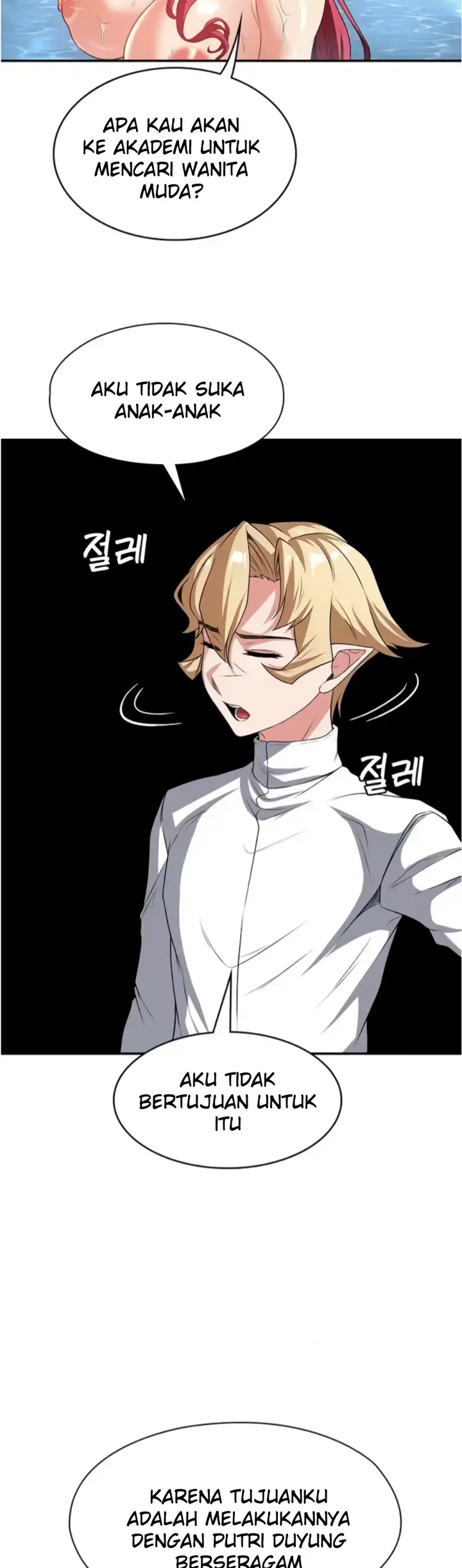 image-komik-the-main-character-is-the-villain-chapter-89-2/39