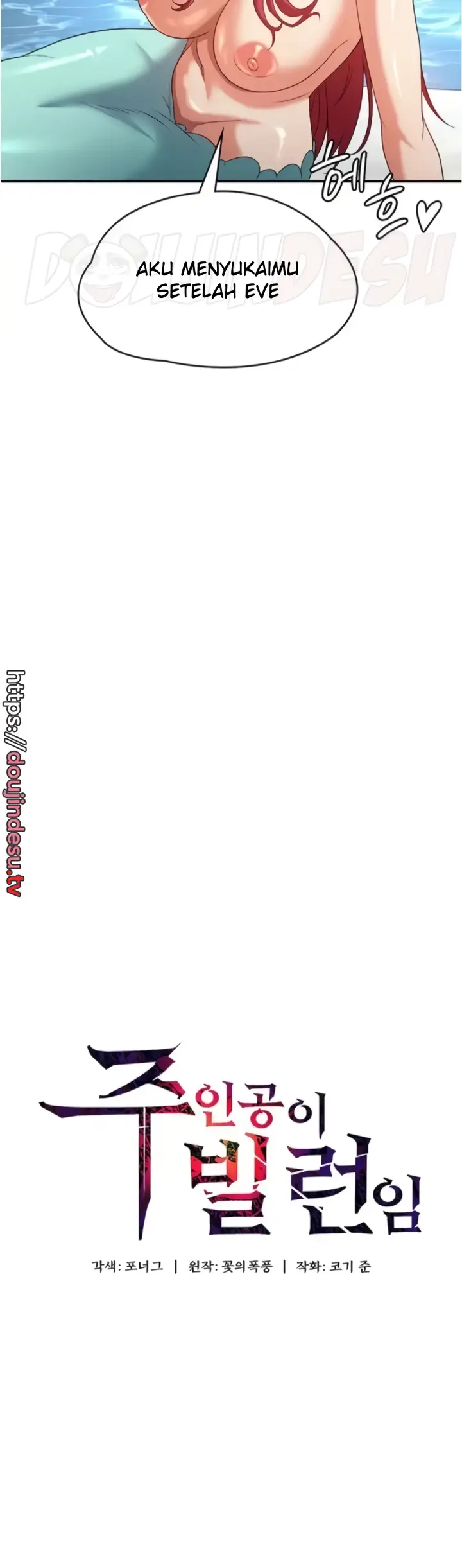 image-komik-the-main-character-is-the-villain-chapter-89-5/39