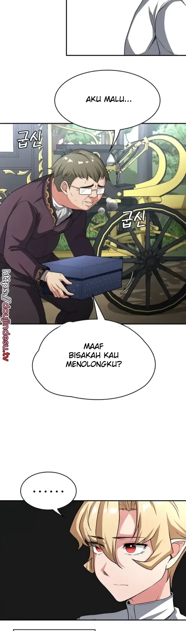 image-komik-the-main-character-is-the-villain-chapter-89-17/39