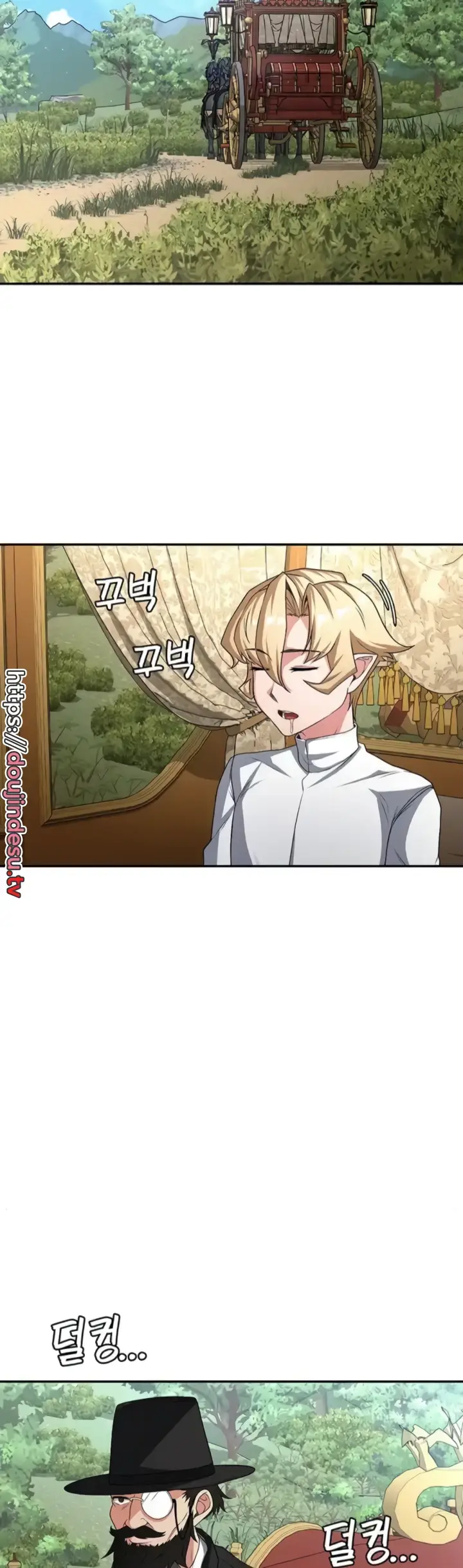 image-komik-the-main-character-is-the-villain-chapter-89-19/39