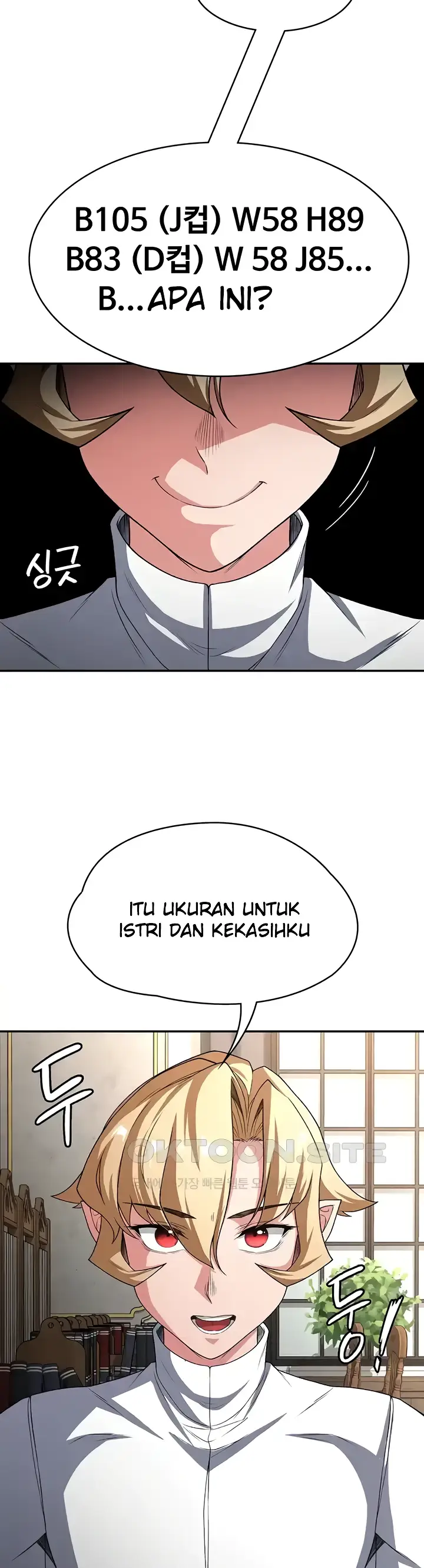 image-komik-the-main-character-is-the-villain-chapter-90-25/32