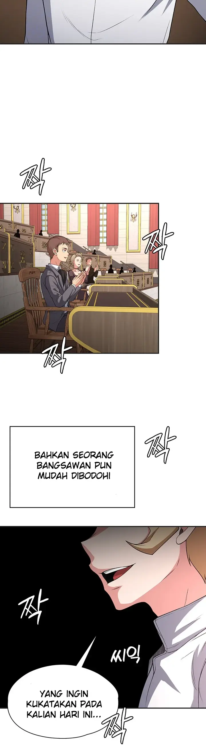 image-komik-the-main-character-is-the-villain-chapter-91-9/33