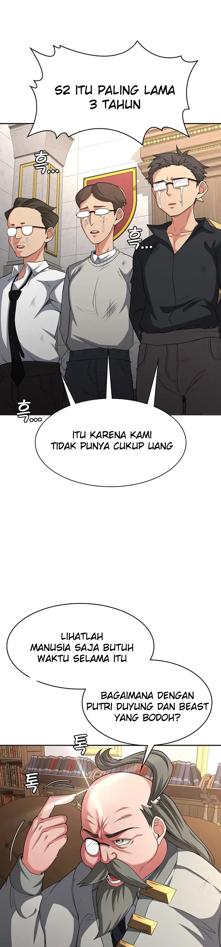 image-komik-the-main-character-is-the-villain-chapter-91-26/33