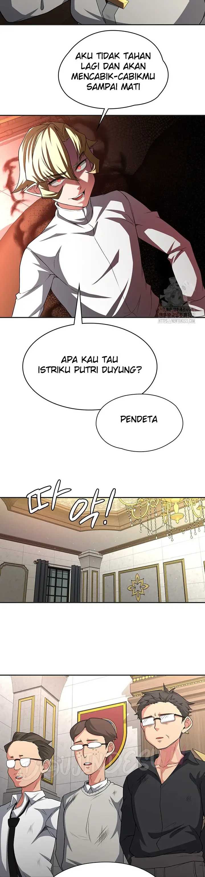 image-komik-the-main-character-is-the-villain-chapter-91-27/33