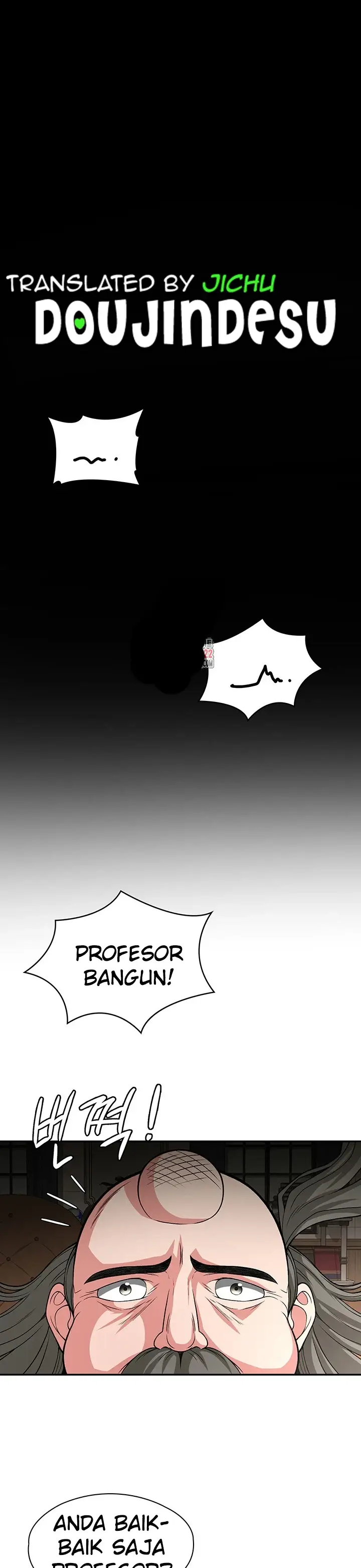 image-komik-the-main-character-is-the-villain-chapter-92-0/39