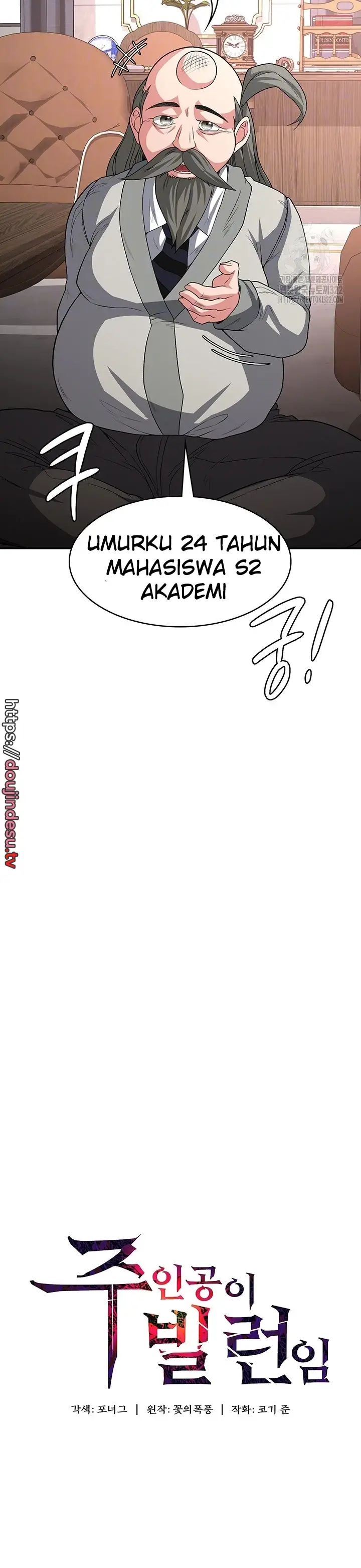 image-komik-the-main-character-is-the-villain-chapter-92-3/39