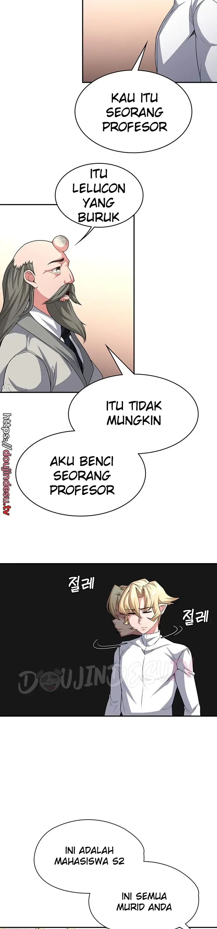 image-komik-the-main-character-is-the-villain-chapter-92-5/39