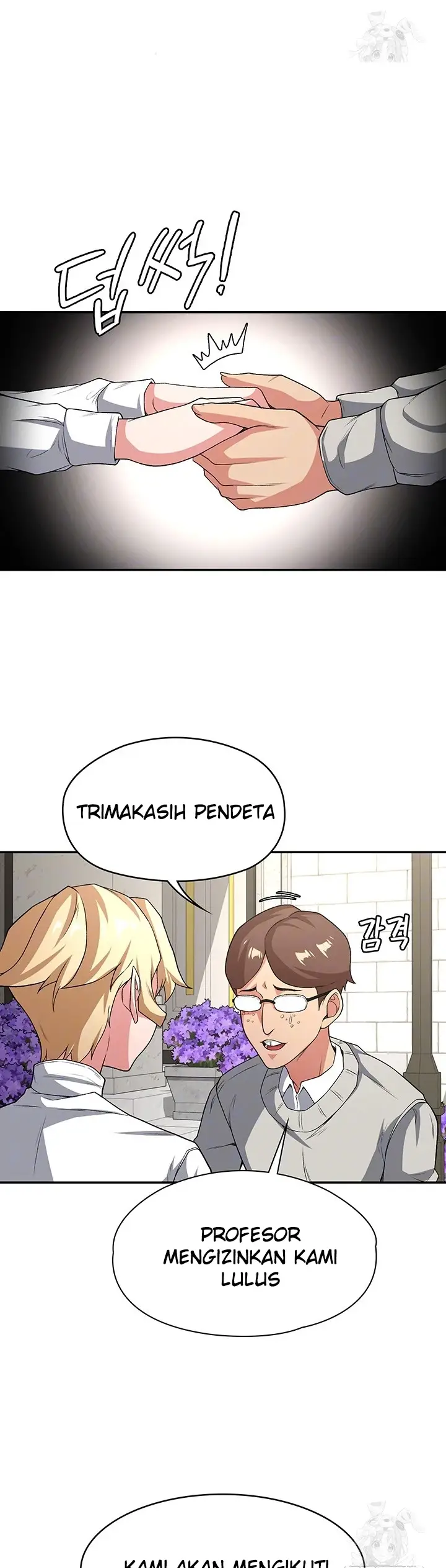 image-komik-the-main-character-is-the-villain-chapter-92-8/39