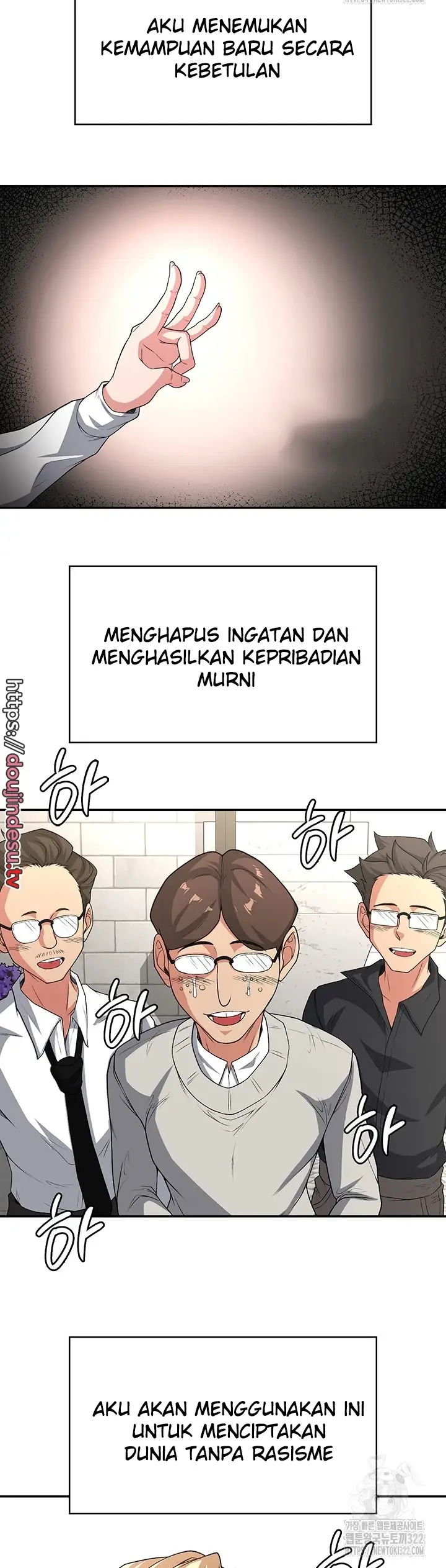 image-komik-the-main-character-is-the-villain-chapter-92-11/39