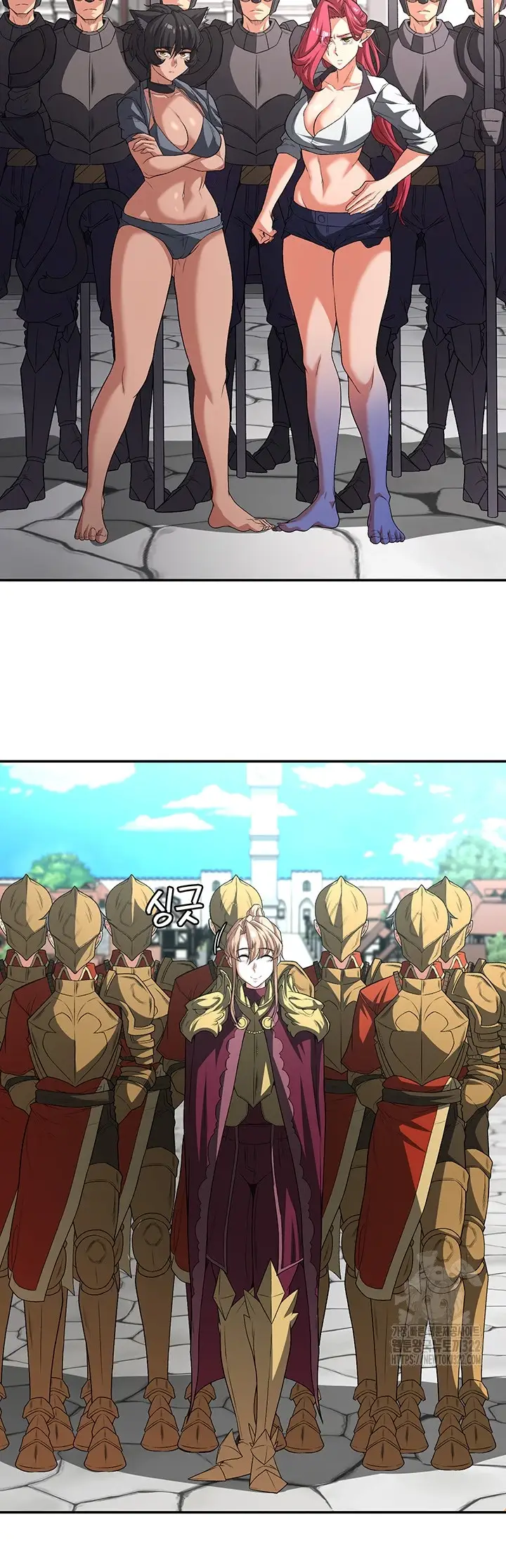 image-komik-the-main-character-is-the-villain-chapter-92-14/39