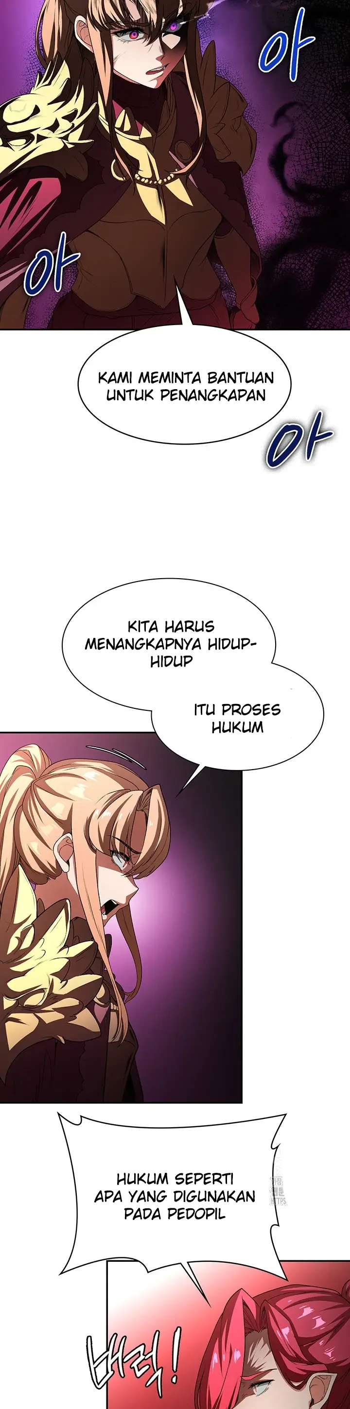image-komik-the-main-character-is-the-villain-chapter-92-20/39