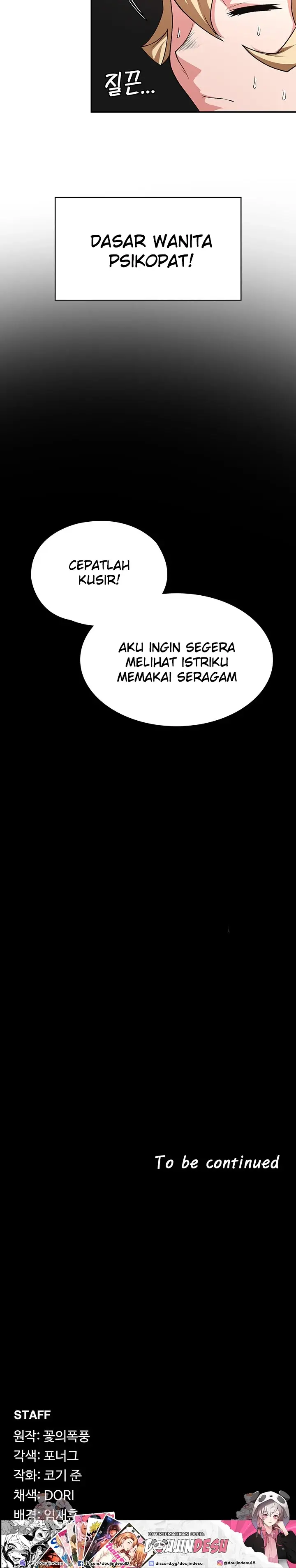 image-komik-the-main-character-is-the-villain-chapter-92-31/39