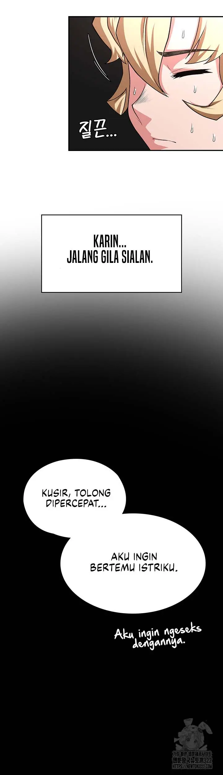 image-komik-the-main-character-is-the-villain-chapter-92-36/39