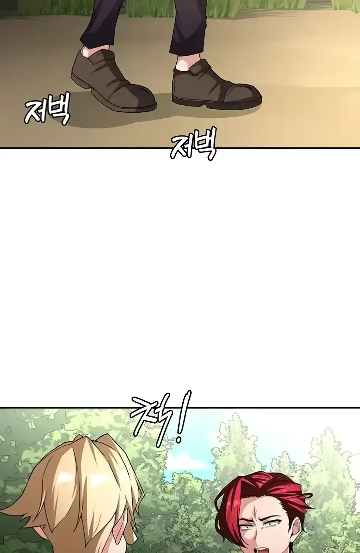 image-komik-the-main-character-is-the-villain-chapter-94-48/115