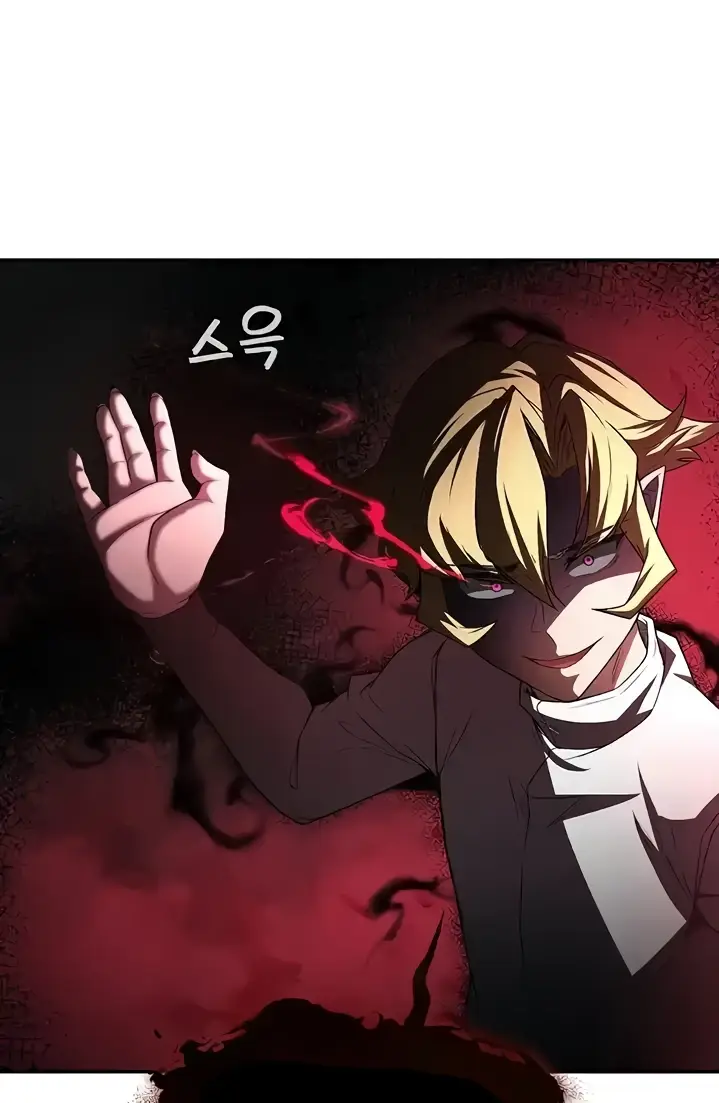 image-komik-the-main-character-is-the-villain-chapter-94-53/115