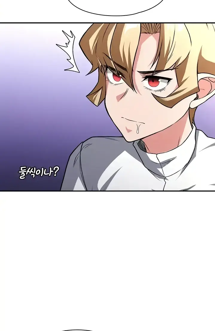 image-komik-the-main-character-is-the-villain-chapter-94-70/115