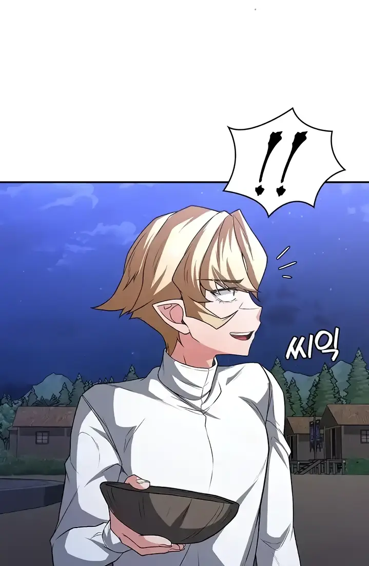 image-komik-the-main-character-is-the-villain-chapter-94-77/115