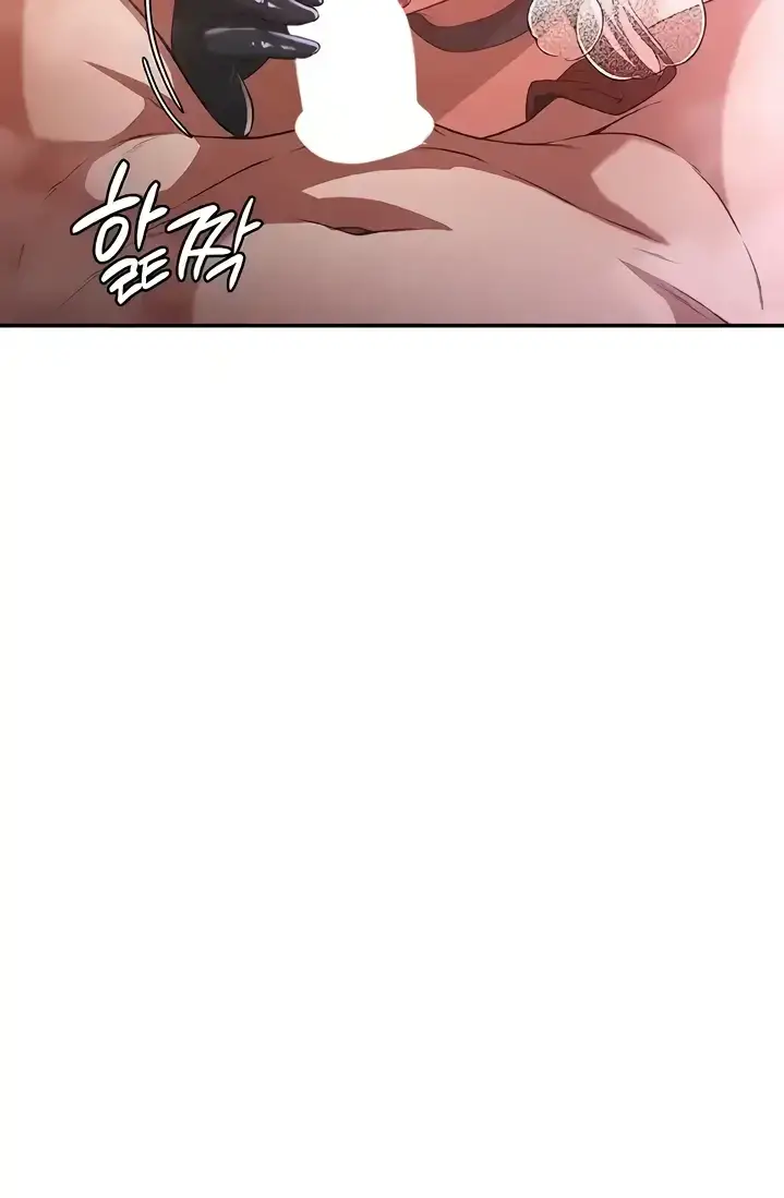 image-komik-the-main-character-is-the-villain-chapter-94-86/115