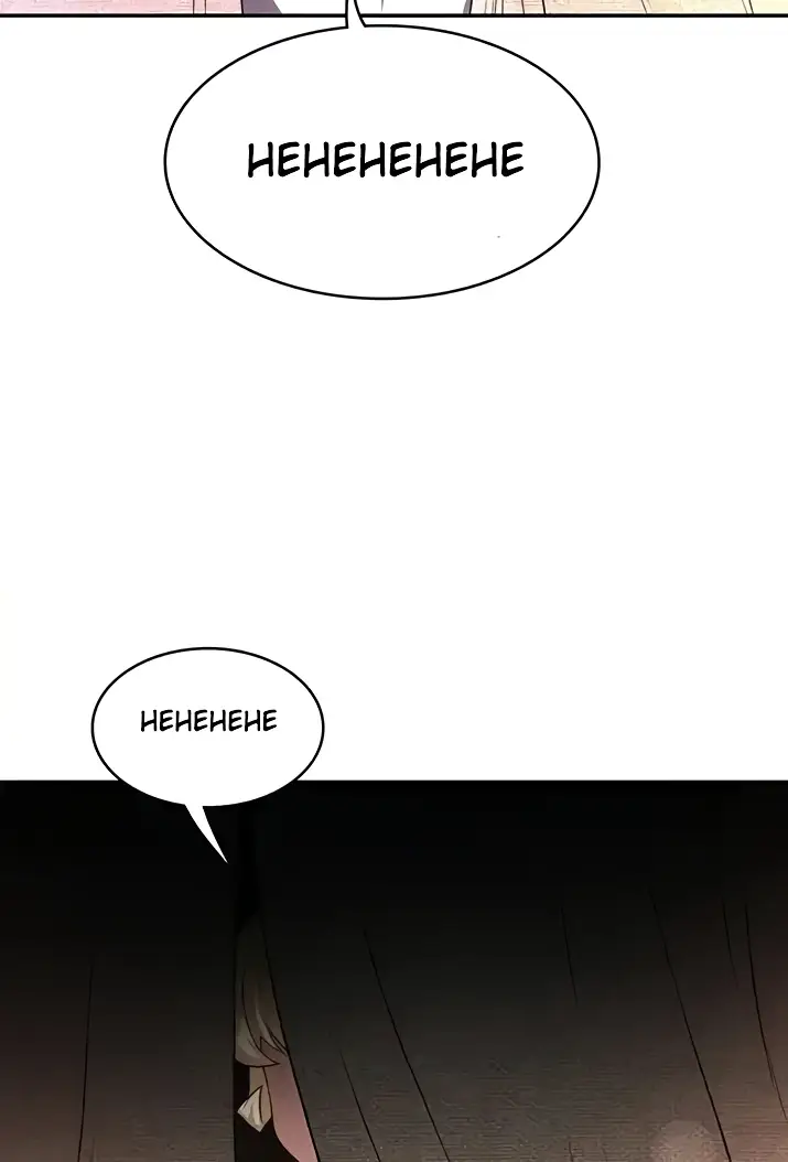 image-komik-the-main-character-is-the-villain-chapter-94-106/115