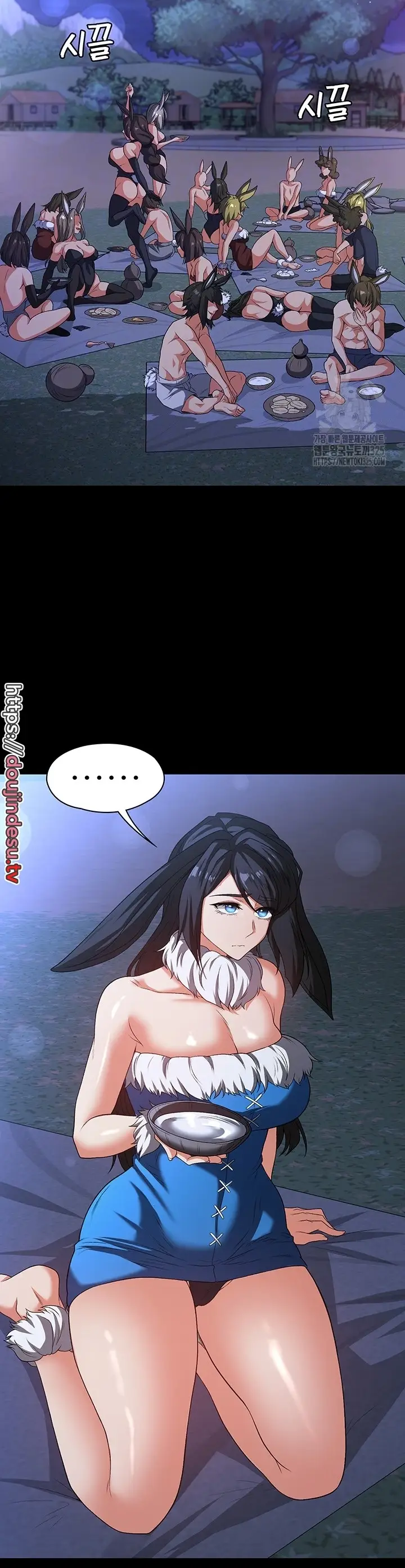 image-komik-the-main-character-is-the-villain-chapter-95-1/44