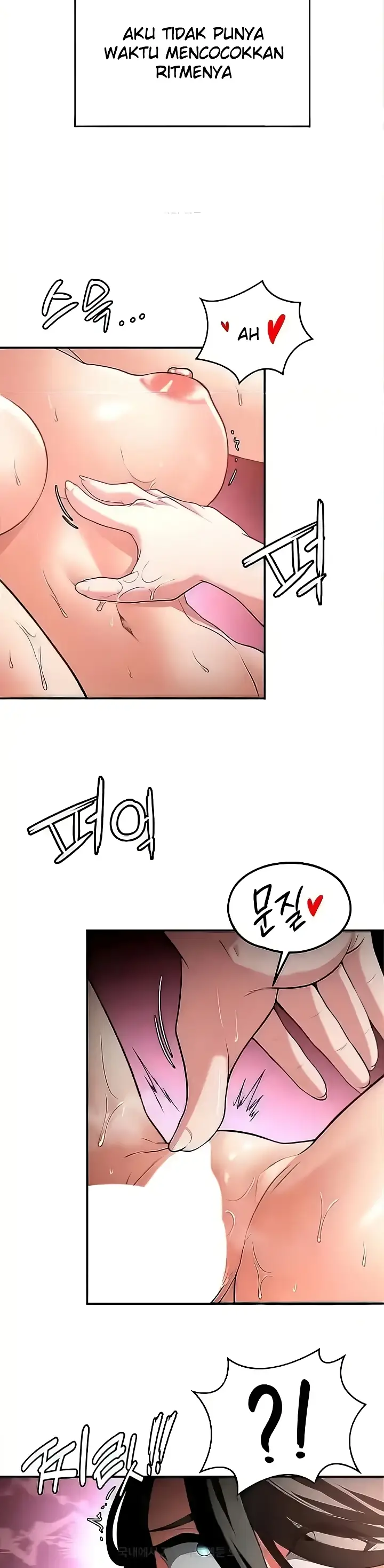 image-komik-the-main-character-is-the-villain-chapter-96-15/33