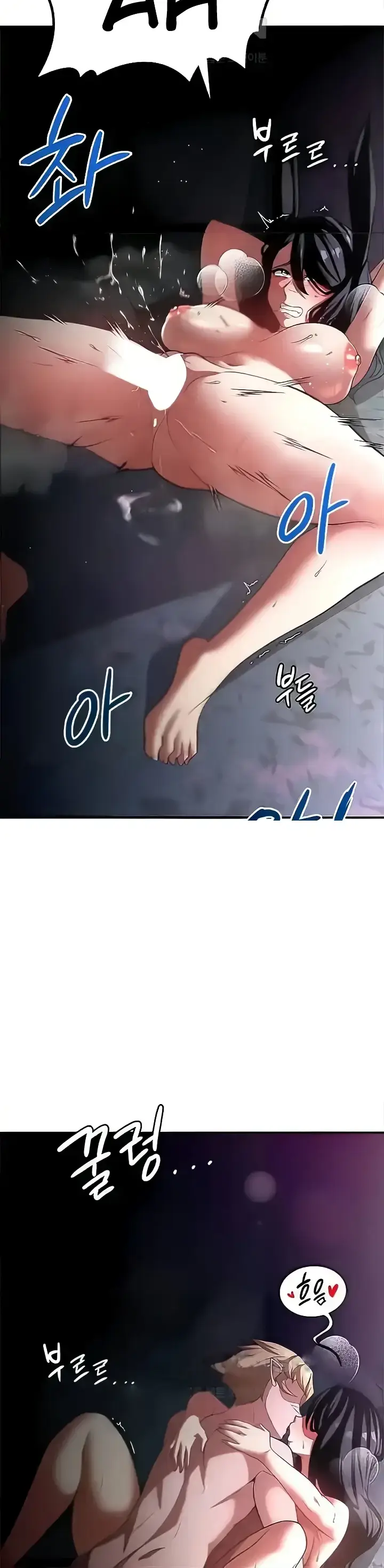 image-komik-the-main-character-is-the-villain-chapter-96-21/33