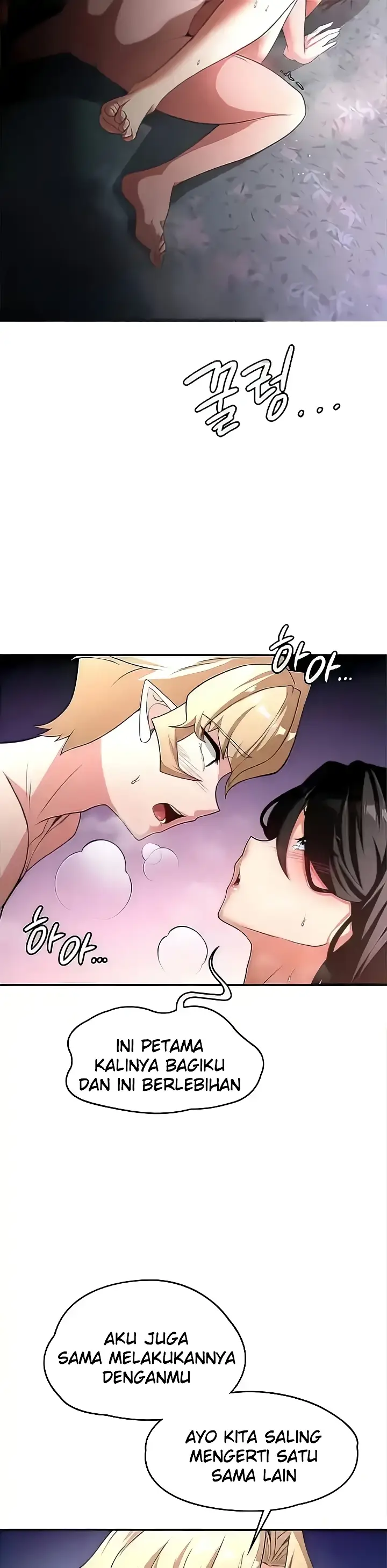 image-komik-the-main-character-is-the-villain-chapter-96-22/33