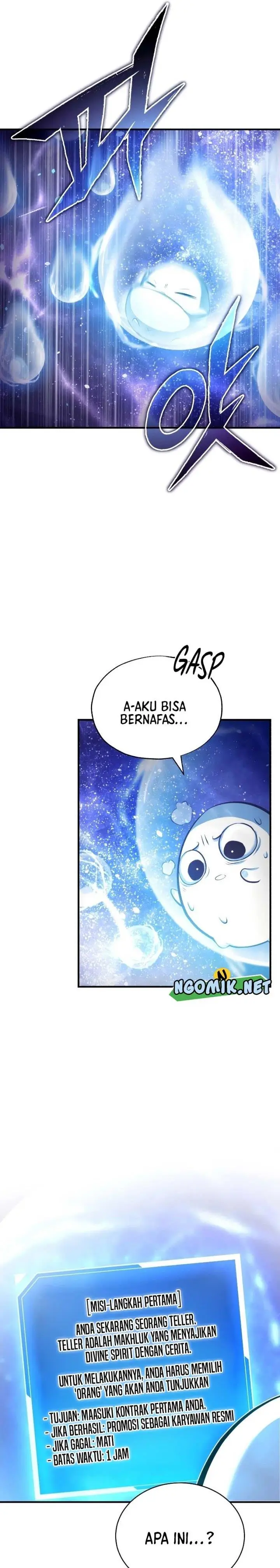 image-komik-the-main-characters-that-only-i-know-chapter-1-25/51