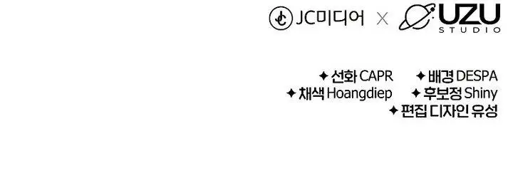 image-komik-the-main-characters-that-only-i-know-chapter-18-28/29