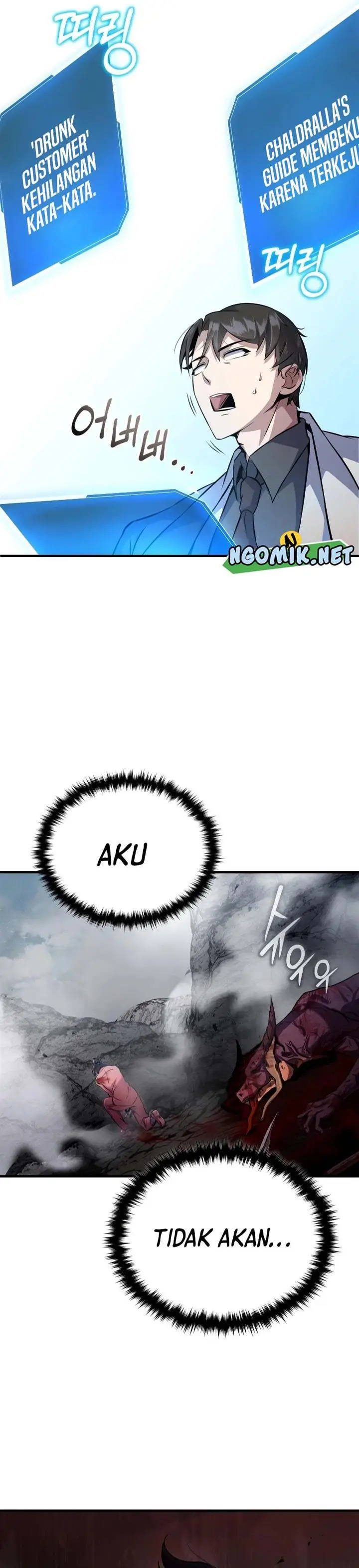 image-komik-the-main-characters-that-only-i-know-chapter-2-61/63