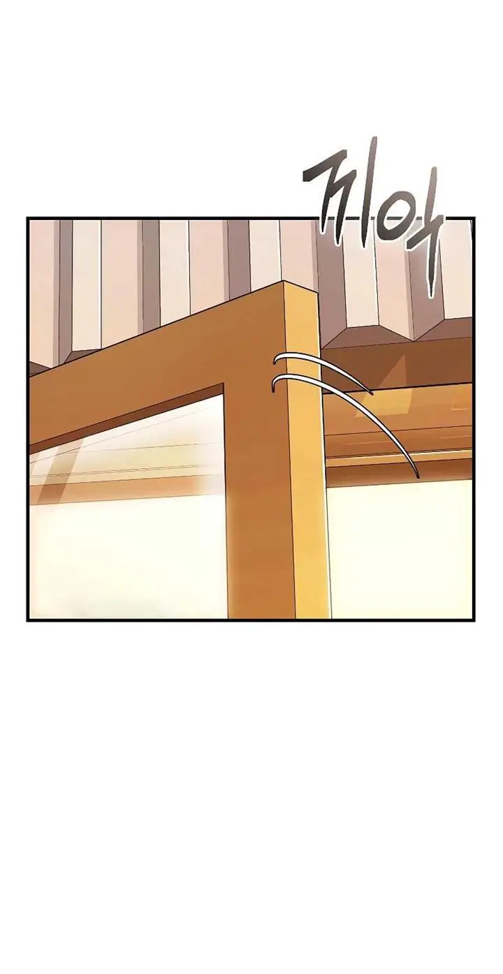 image-komik-the-main-characters-that-only-i-know-chapter-22-17/25