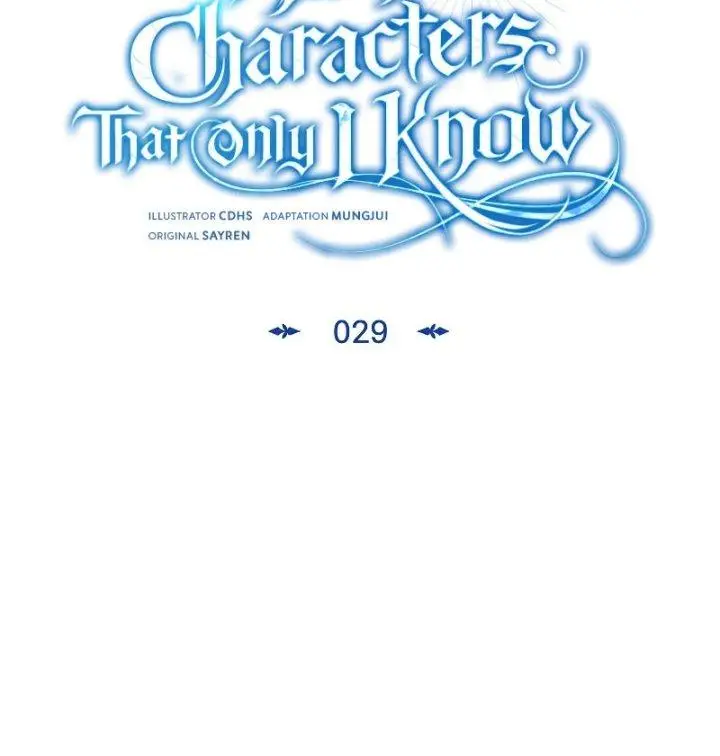 image-komik-the-main-characters-that-only-i-know-chapter-29-1/21
